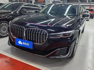 宝马7系 730Li 2.0T 自动 豪华套装 