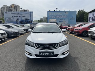 吉利帝豪 1.5L 