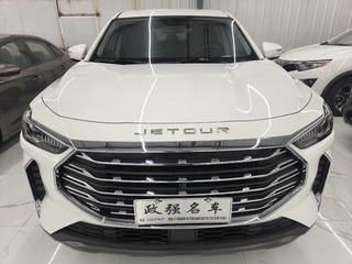 捷途X70 PLUS 1.6T 自动 星 