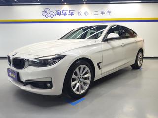 宝马3系GT 320i 2.0T 自动 时尚型 