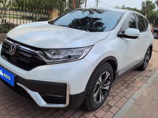 CR-V 1.5T 