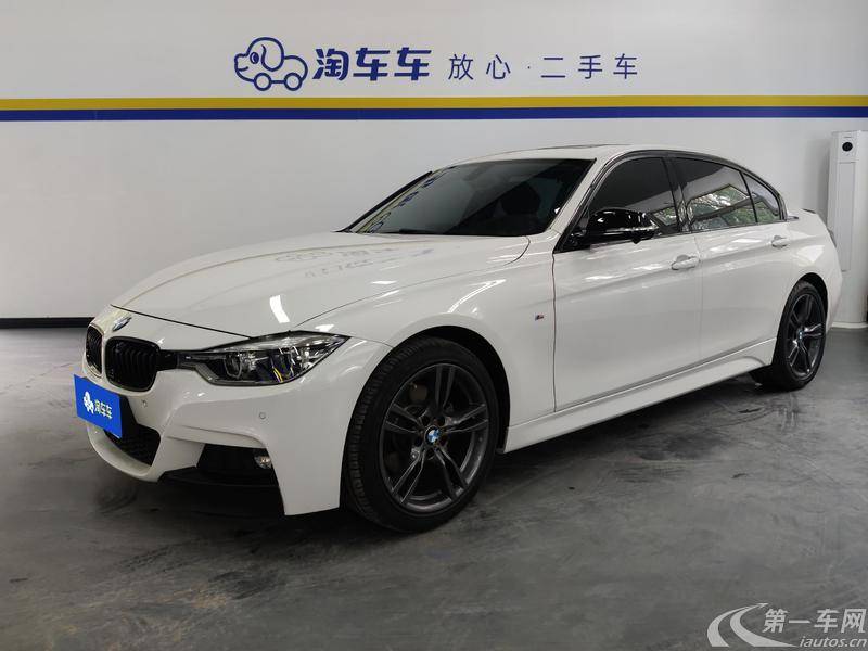 宝马3系 320Li 2019款 2.0T 自动 汽油 M豪华套装 (国Ⅴ) 