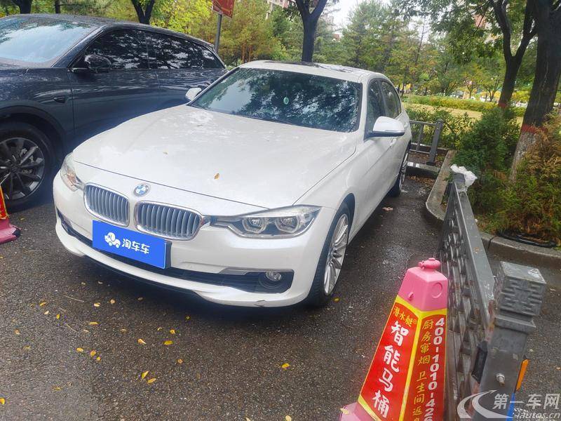 宝马3系 320Li 2018款 2.0T 自动 汽油 xDrive时尚型 (国Ⅴ) 