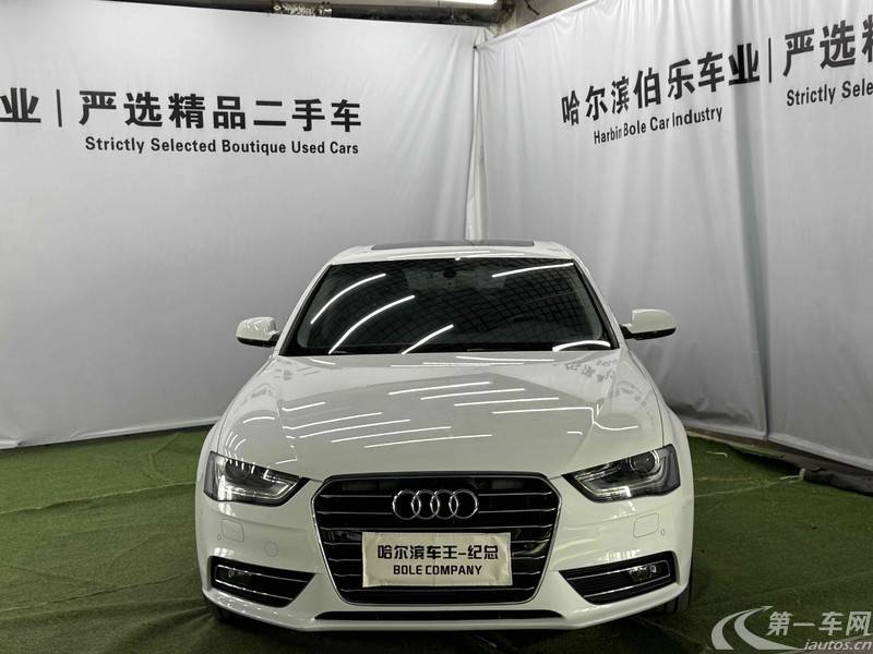 奥迪A4L 2016款 2.0T 自动 标准型典藏版 (国Ⅴ) 