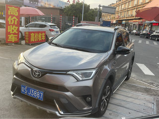 丰田RAV4 荣放 2.0L 自动 风尚X版 