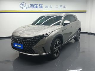 荣威RX5 第三代 1.5T 自动 超感滑屏版 