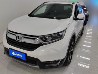 CR-V 1.5T 