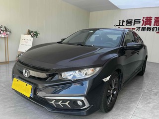 思域 1.5T 劲动版220TURBO 