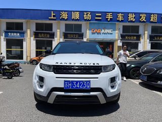 路虎揽胜极光 2.0T 自动 致享版 