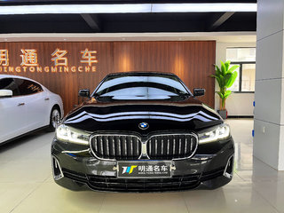 宝马5系 525Li 2.0T 自动 豪华套装 