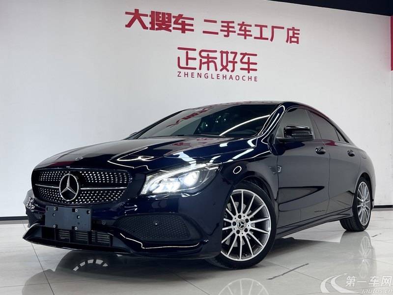 奔驰CLA级 CLA220 [进口] 2018款 2.0T 自动 汽油 (欧Ⅴ) 