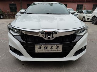 凌派 1.0T 领先版 