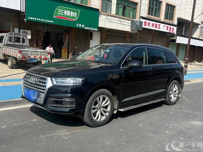 奥迪Q7 40 [进口] 2016款 2.0T 自动 舒适型 