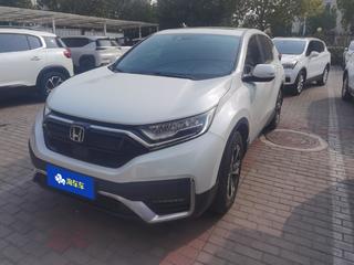 CR-V 1.5T 