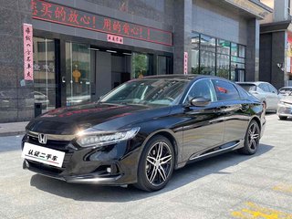 雅阁 1.5T 260TURBO幻夜·尊贵版 