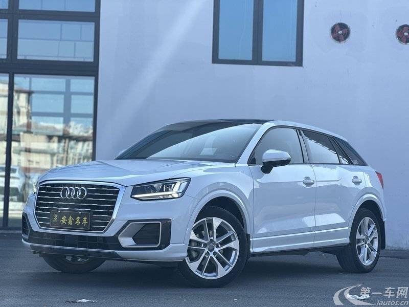 奥迪Q2L 35TFSI 2018款 1.4T 自动 豪华致雅型 (国Ⅴ) 