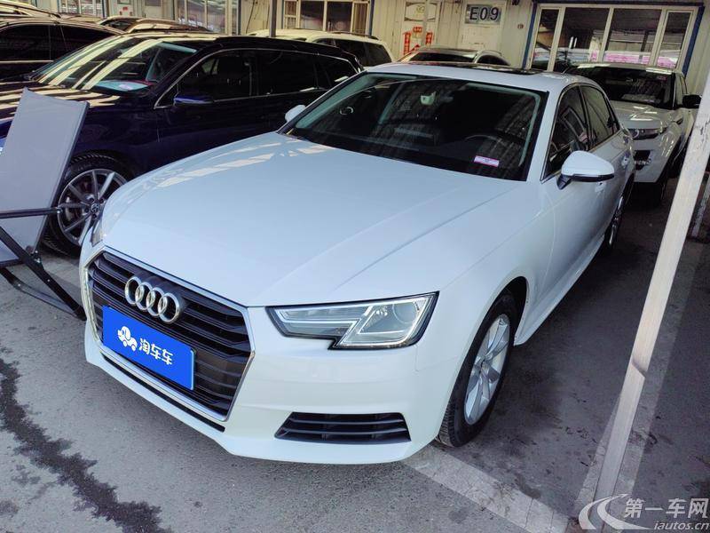 奥迪A4L 2017款 2.0T 自动 进取型 (国Ⅴ) 
