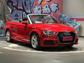 奥迪A3敞篷 2.0T 自动 