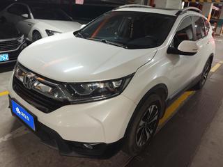 CR-V 1.5T 