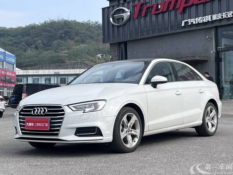 奥迪A3 35TFSI 2020款 1.4T 自动 改款进取型Limousine (国Ⅵ) 