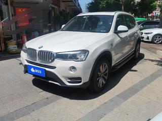 宝马X3 20i 2.0T 自动 X设计套装 