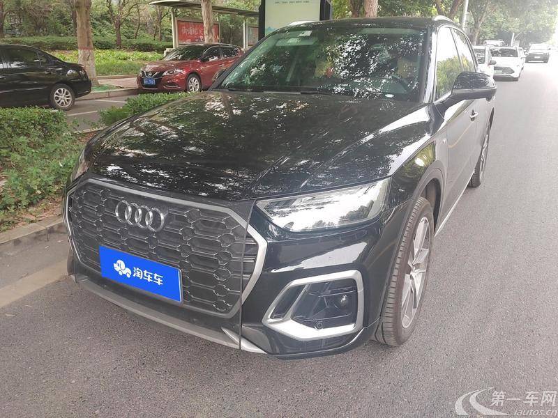 奥迪Q5L 45TFSI 2022款 2.0T 自动 豪华动感型 (国Ⅵ) 