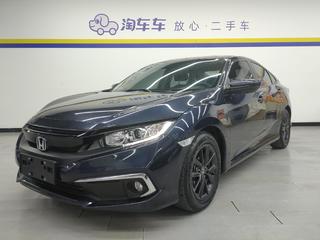 思域 1.5T 劲控版220TURBO 