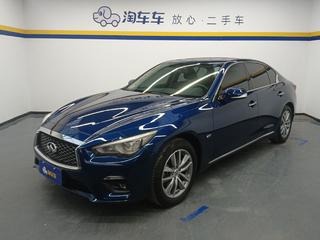 英菲尼迪Q50L 2.0T 自动 舒适版 