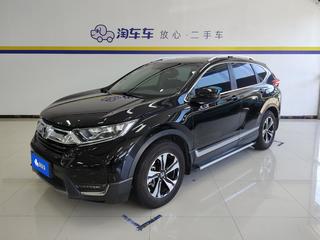 本田CR-V 1.5T 自动 240TURBO耀目版plus风尚型 