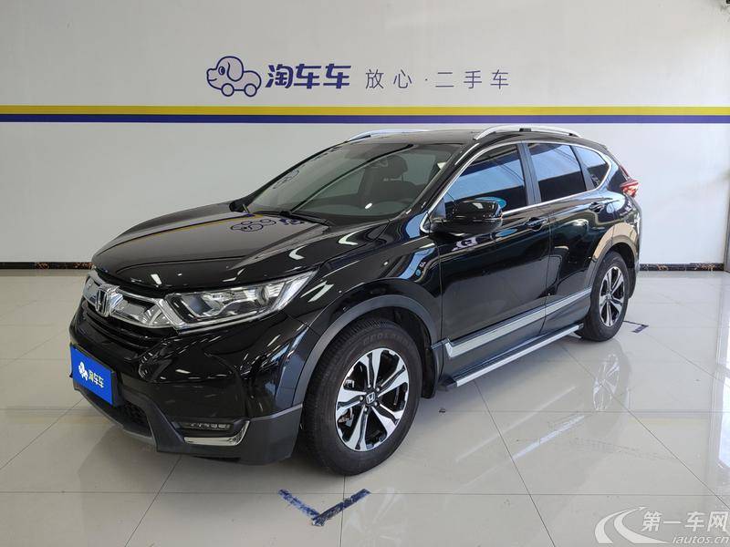 本田CR-V 2019款 1.5T 自动 前驱 240TURBO耀目版plus风尚型 (国Ⅵ) 