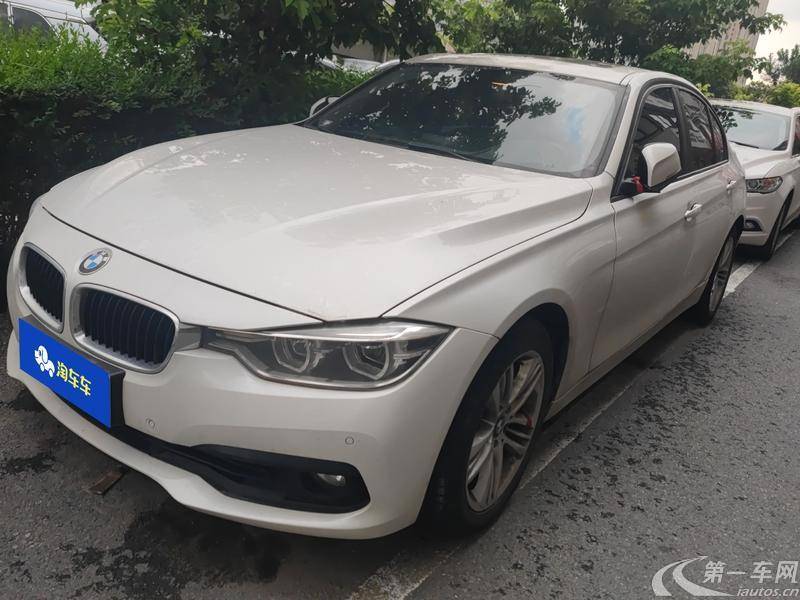 宝马3系 320i 2016款 2.0T 自动 汽油 时尚型 (国Ⅴ) 