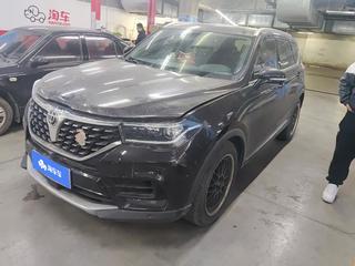 中华V7 1.6T 自动 尊贵型 