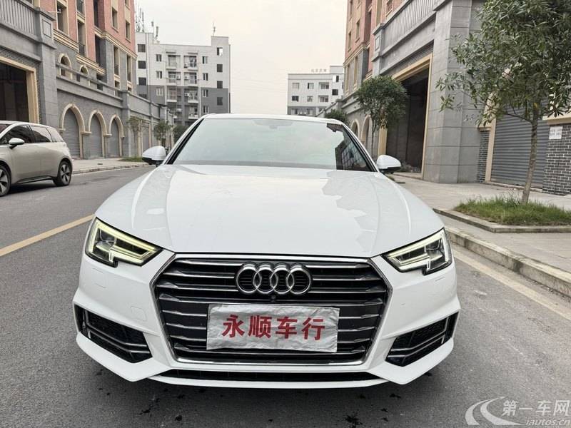 奥迪A4L 2019款 2.0T 自动 进取型 (国Ⅴ) 