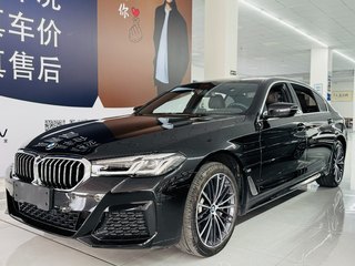 宝马5系 530Li 