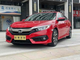 思域 1.5T 豪华版220TURBO 