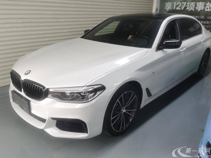 宝马5系 530Li 2020款 2.0T 自动 汽油 尊享型M运动套装 (国Ⅵ) 