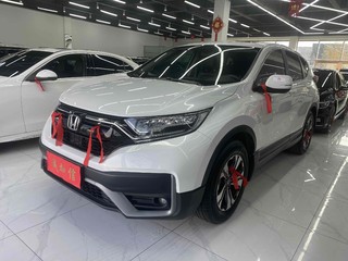 CR-V 1.5T 