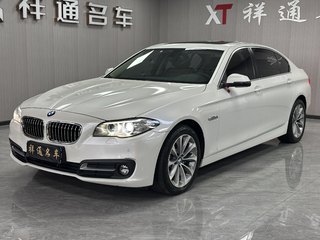 宝马5系 528Li 2.0T 自动 领先型 