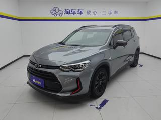 雪佛兰沃兰多 Redline 1.3T 自动 530T纵享版 