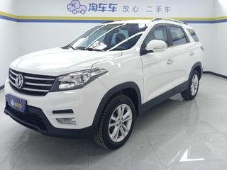 东风风光风光S560 1.8L 手动 都市型 