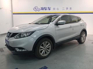 日产逍客 2.0L 自动 XL精英版 