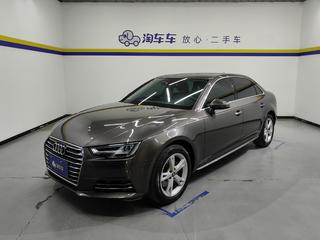 奥迪A4L 40TFSI 2.0T 自动 plus时尚型 