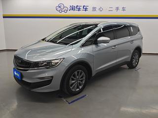 吉利嘉际 1.8T 