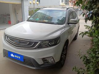 吉利远景SUV 1.3T 自动 旗舰型 