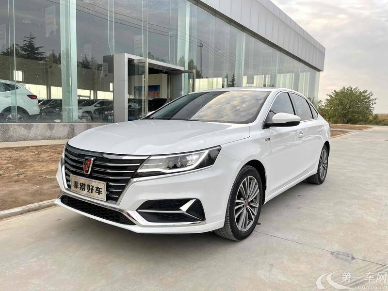 荣威i6 2020款 1.6L 自动 PLUS荣耀豪华4G互联版 (国Ⅵ) 