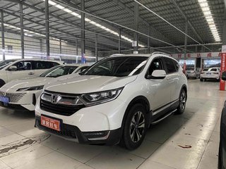 CR-V 1.5T 