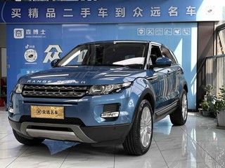 路虎揽胜极光 2.0T 