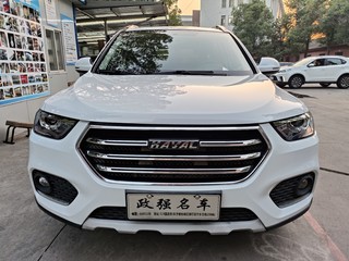 哈弗H6 1.5T 精英型U型格栅 