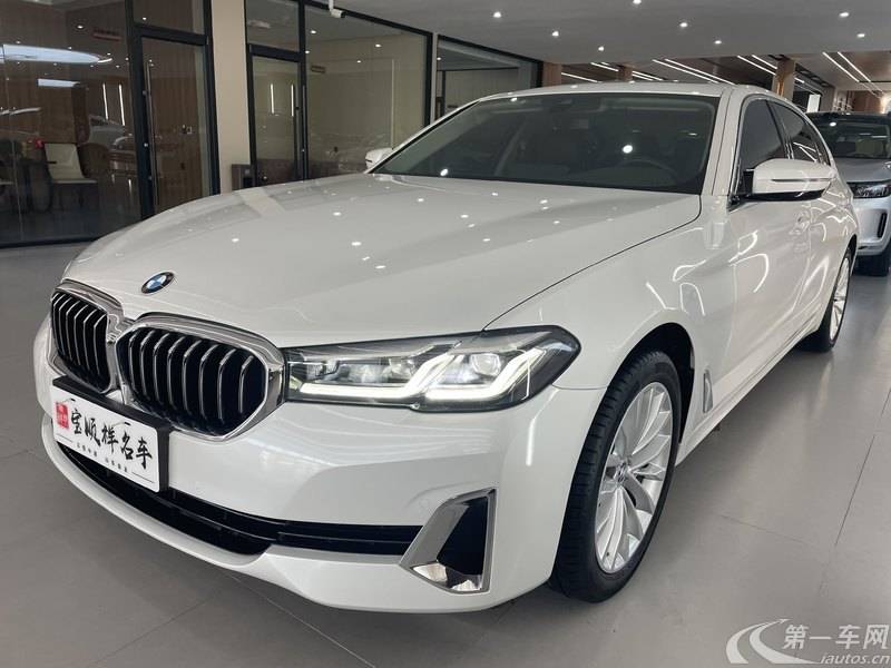 宝马5系 525Li 2021款 2.0T 自动 汽油 豪华套装 (国Ⅵ) 