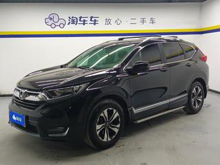 本田CR-V 1.5T 自动 240TURBO风尚版 